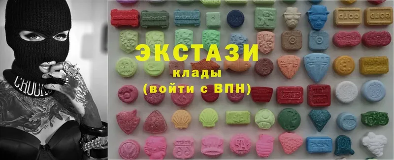 Ecstasy 280мг  купить наркотики сайты  Нестеровская 